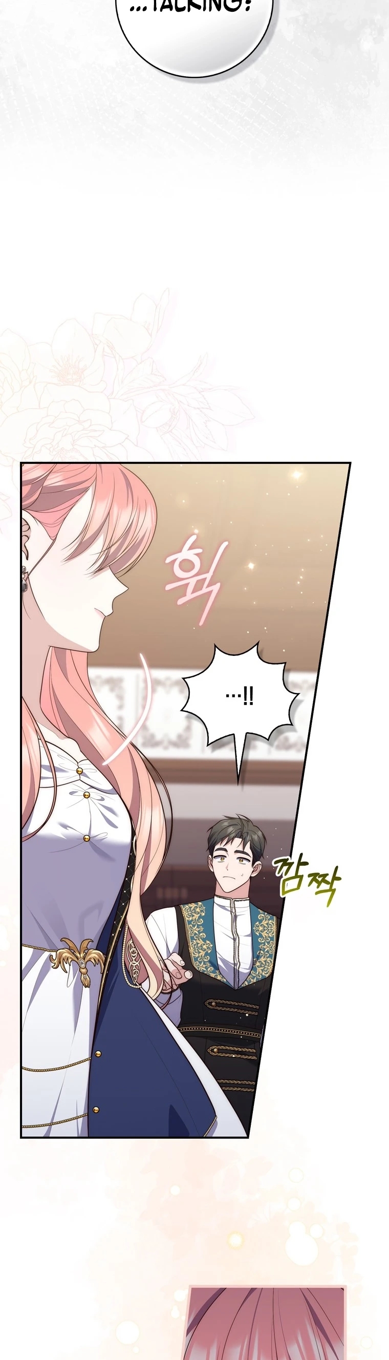Read A Fortune Telling Princess Manga Online