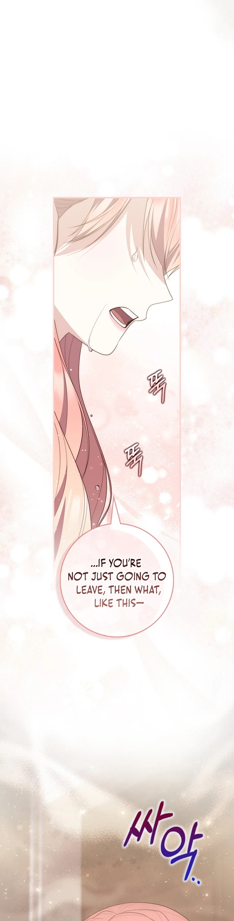 Read A Fortune Telling Princess Manga Online