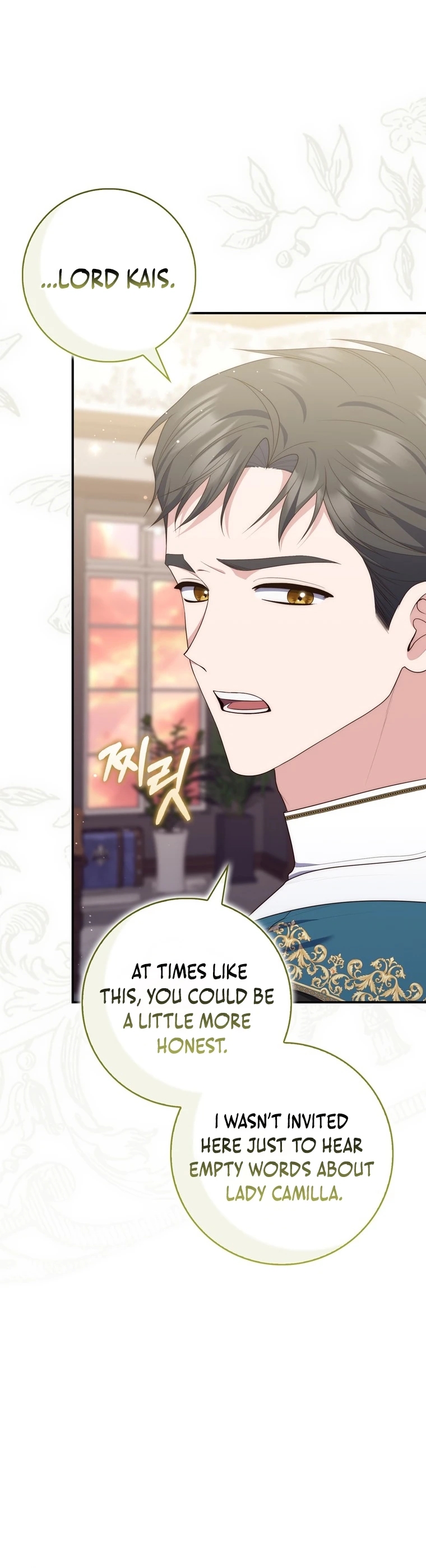 Read A Fortune Telling Princess Manga Online