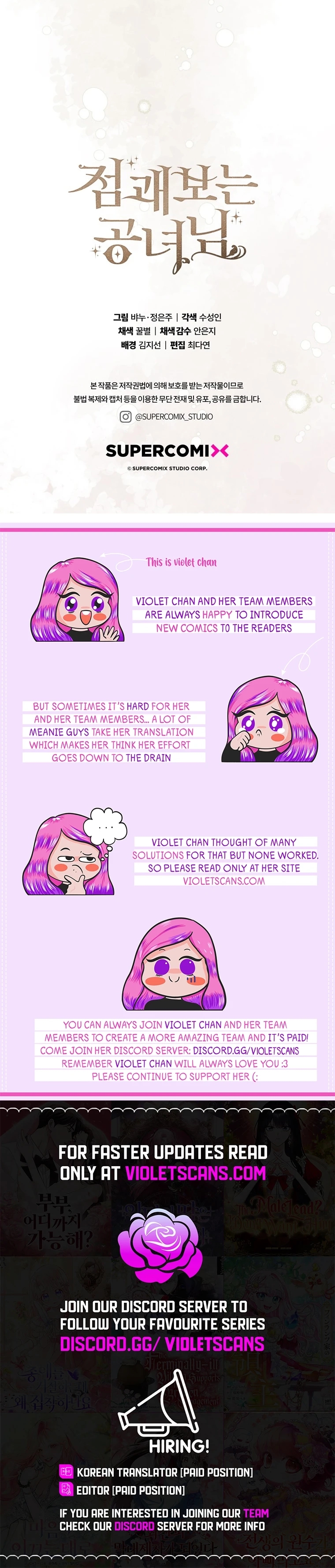 Read A Fortune Telling Princess Manga Online