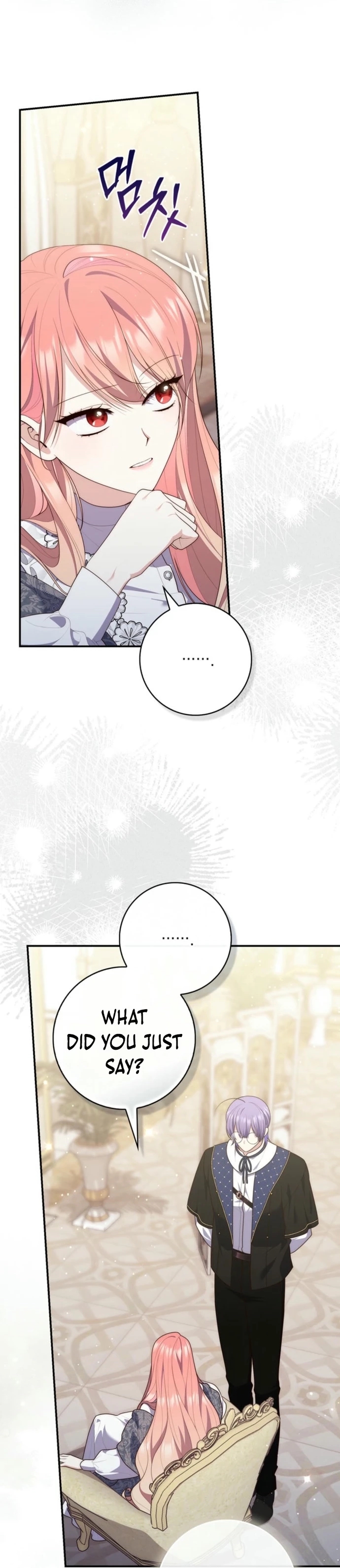 Read A Fortune Telling Princess Manga Online