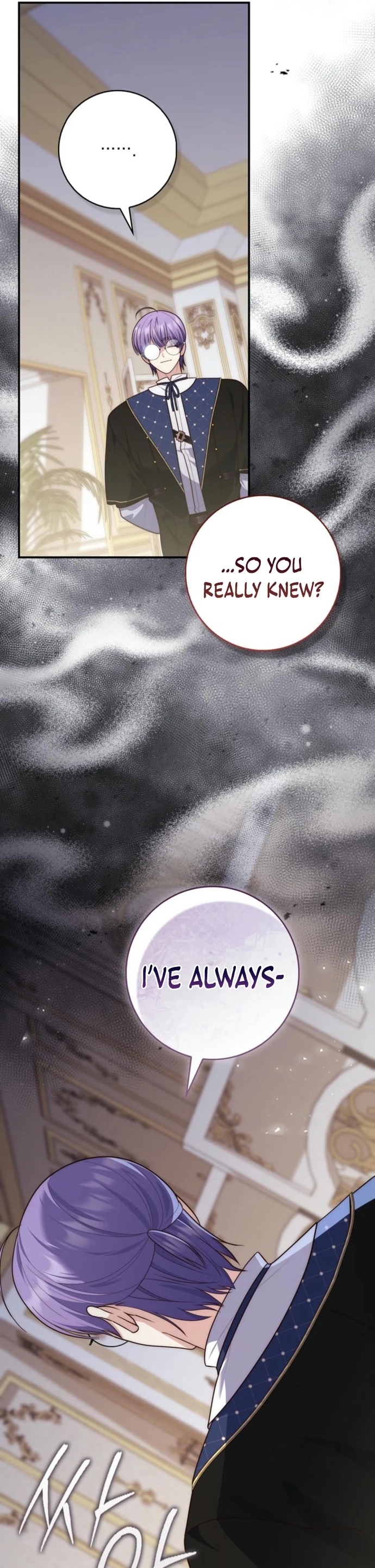 Read A Fortune Telling Princess Manga Online