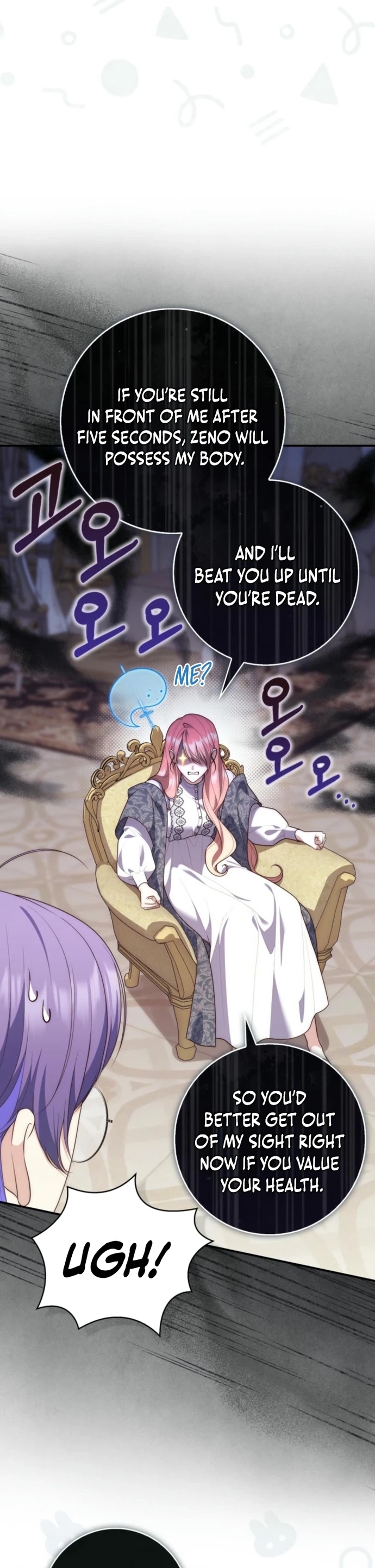 Read A Fortune Telling Princess Manga Online