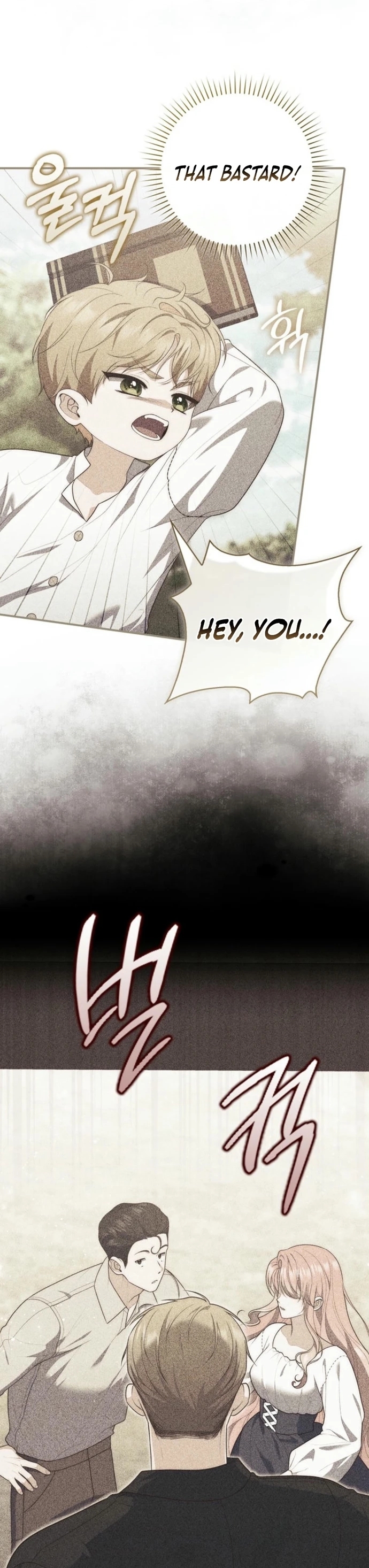 Read A Fortune Telling Princess Manga Online