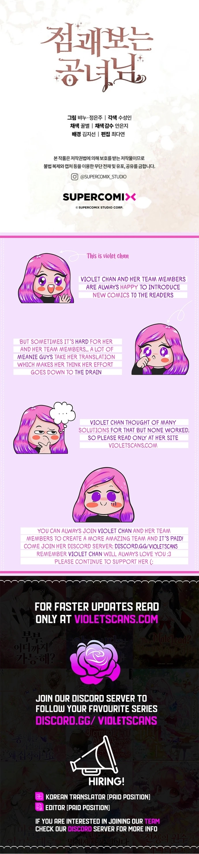 Read A Fortune Telling Princess Manga Online