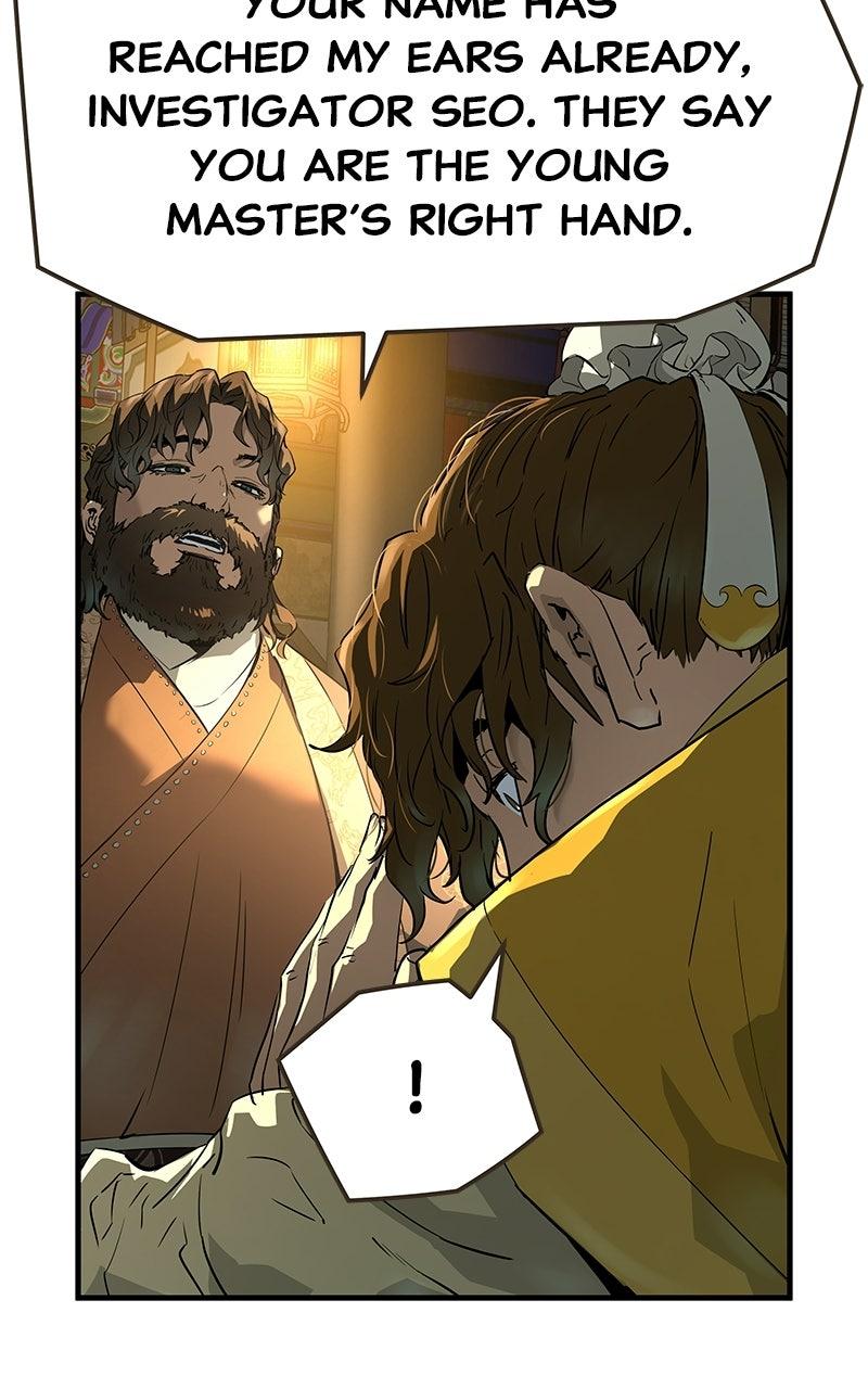 Read Absolute Regression Manga Online