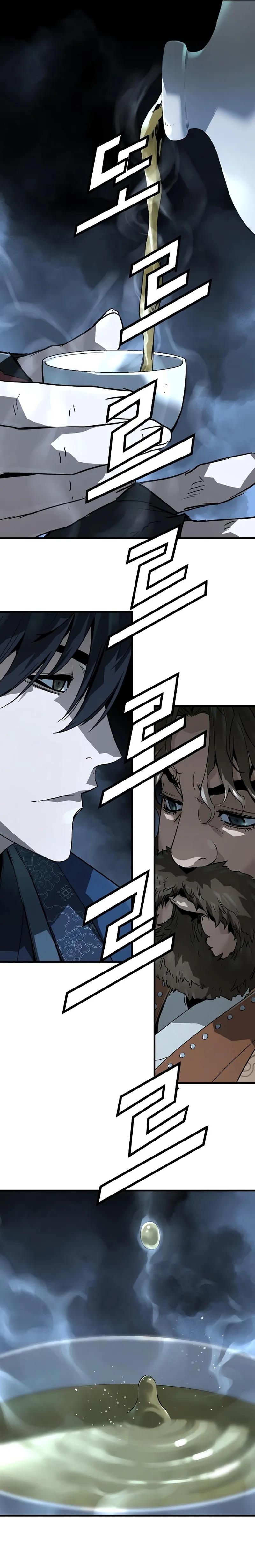 Read Absolute Regression Manga Online