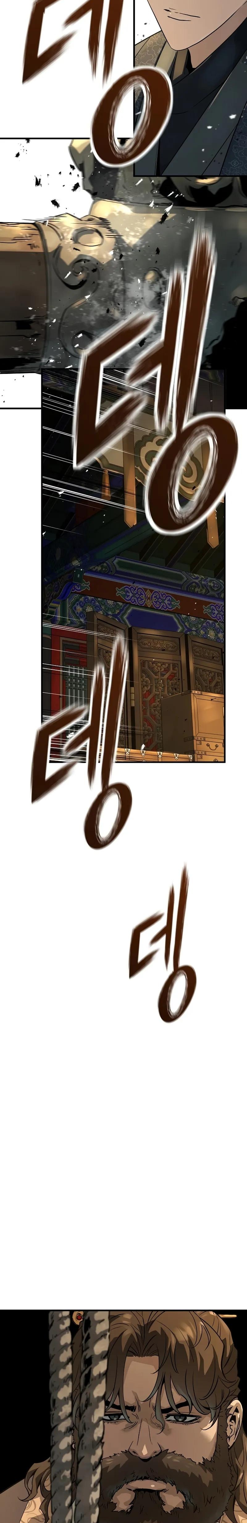 Read Absolute Regression Manga Online