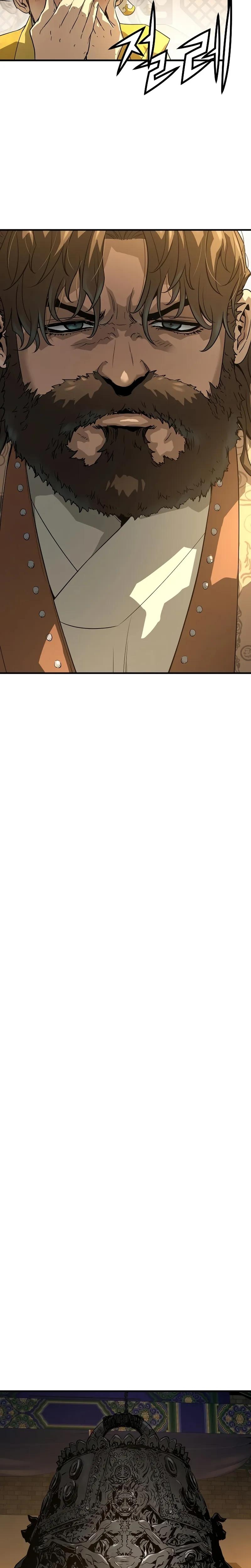 Read Absolute Regression Manga Online