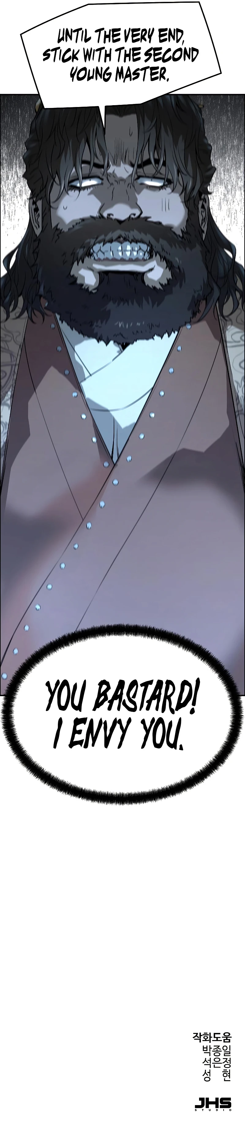 Read Absolute Regression Manga Online