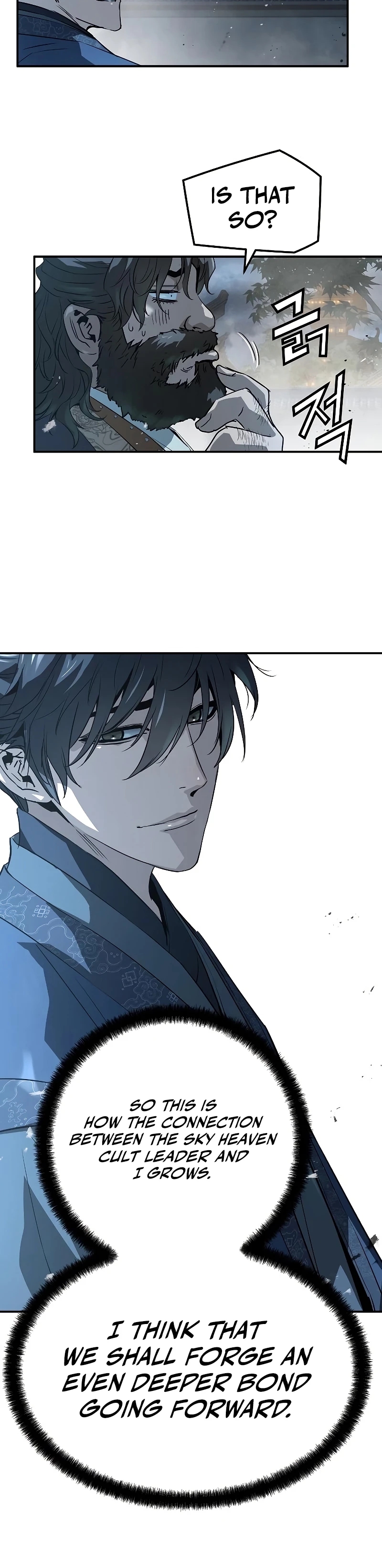 Read Absolute Regression Manga Online