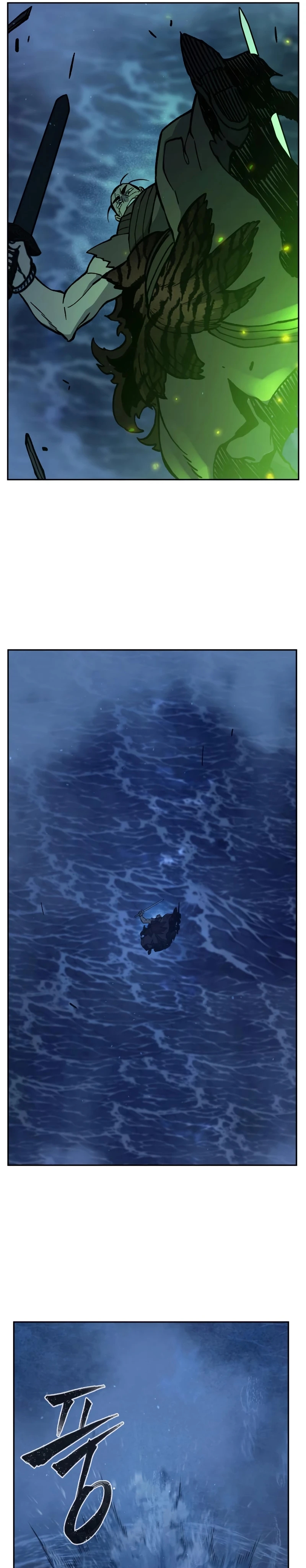 Read Absolute Sword Sense Manga Online