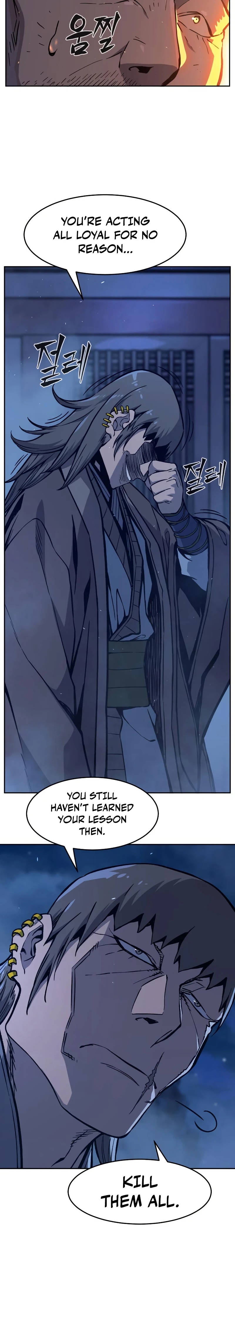 Read Absolute Sword Sense Manga Online