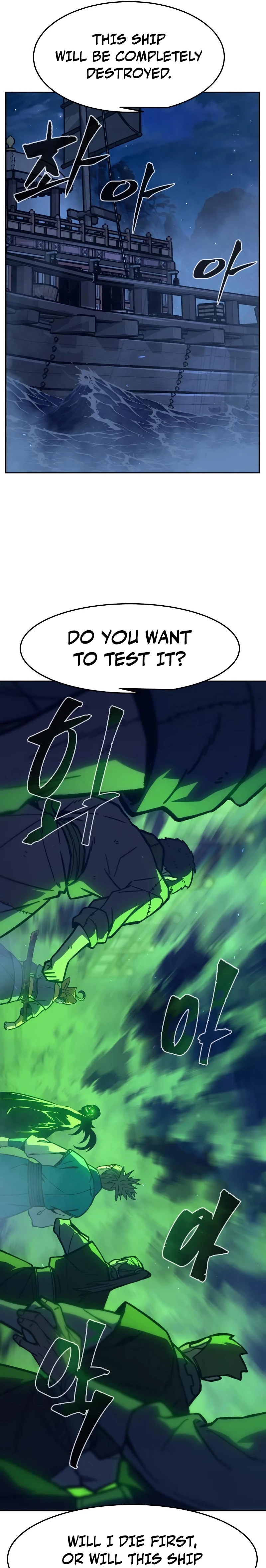 Read Absolute Sword Sense Manga Online