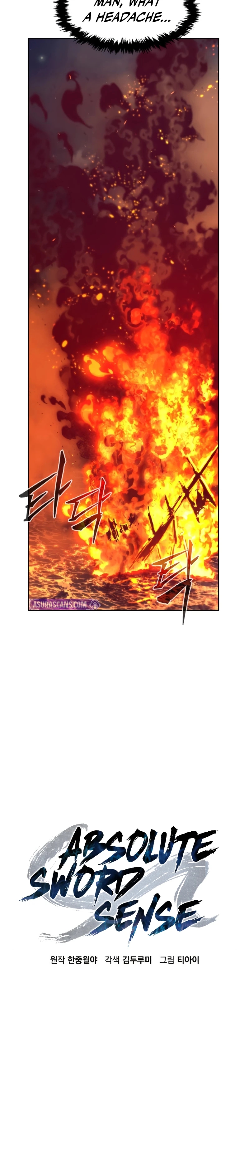 Read Absolute Sword Sense Manga Online