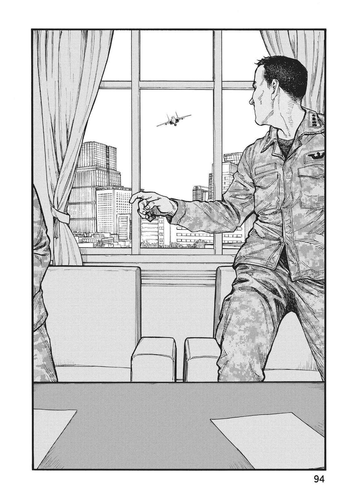 Read Ajin Manga Online