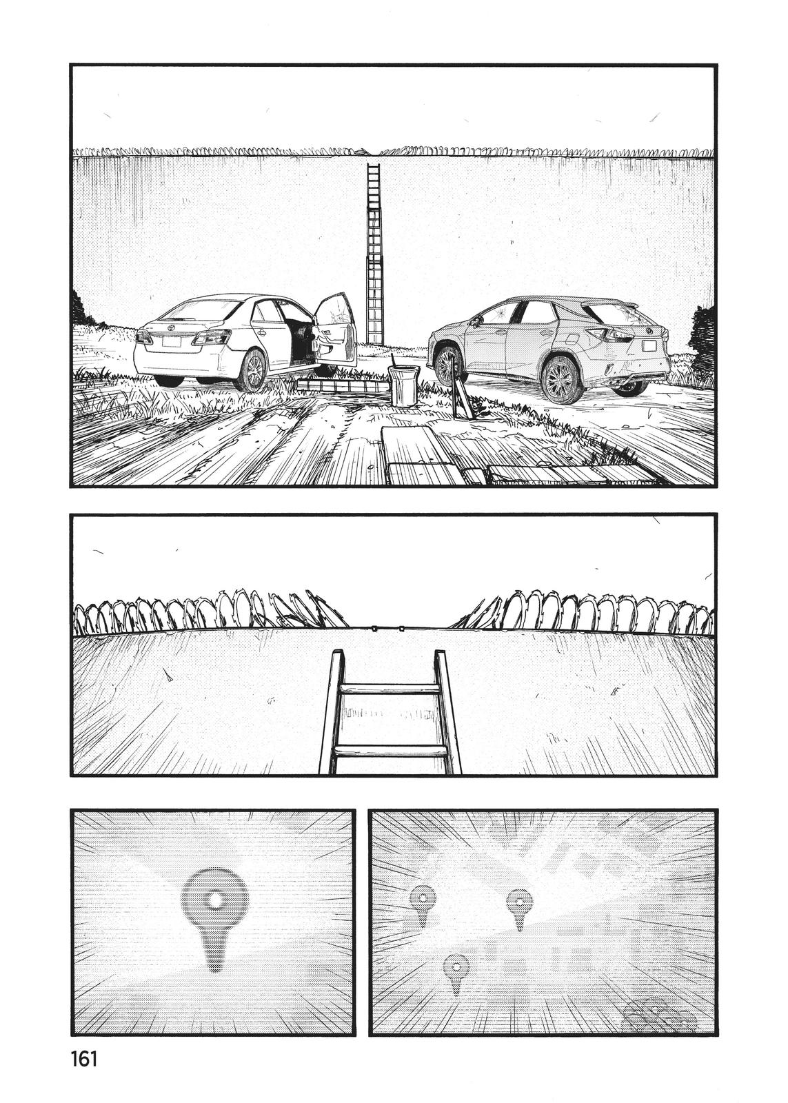 Read Ajin Manga Online