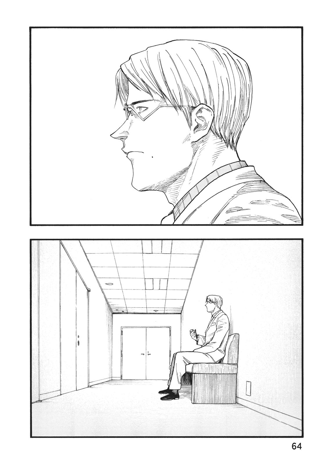 Read Ajin Manga Online