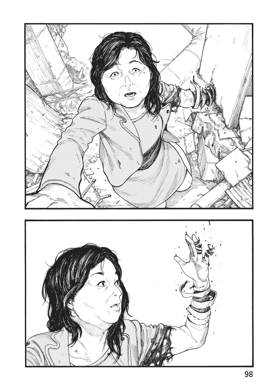 Read Ajin Manga Online