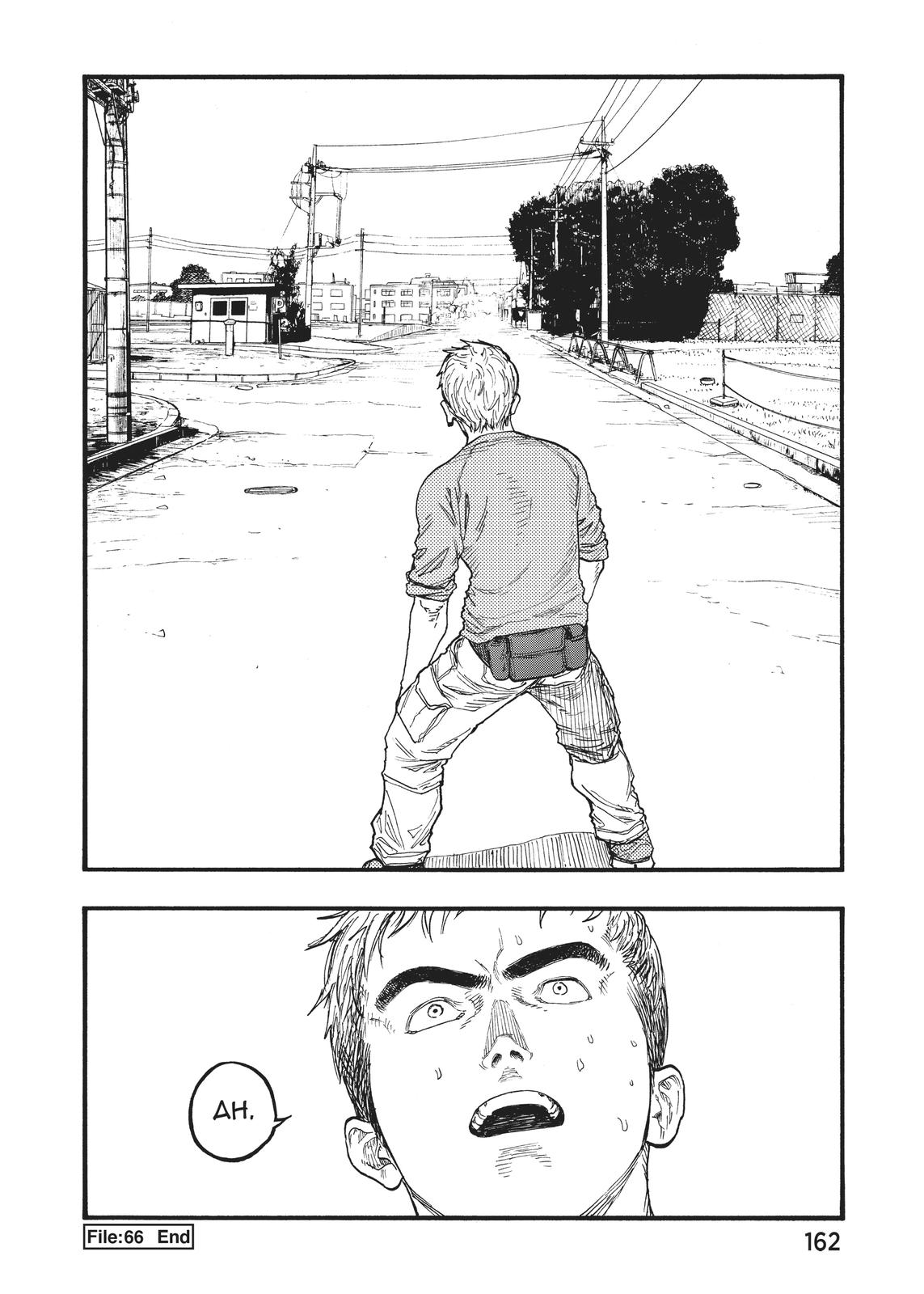 Read Ajin Manga Online