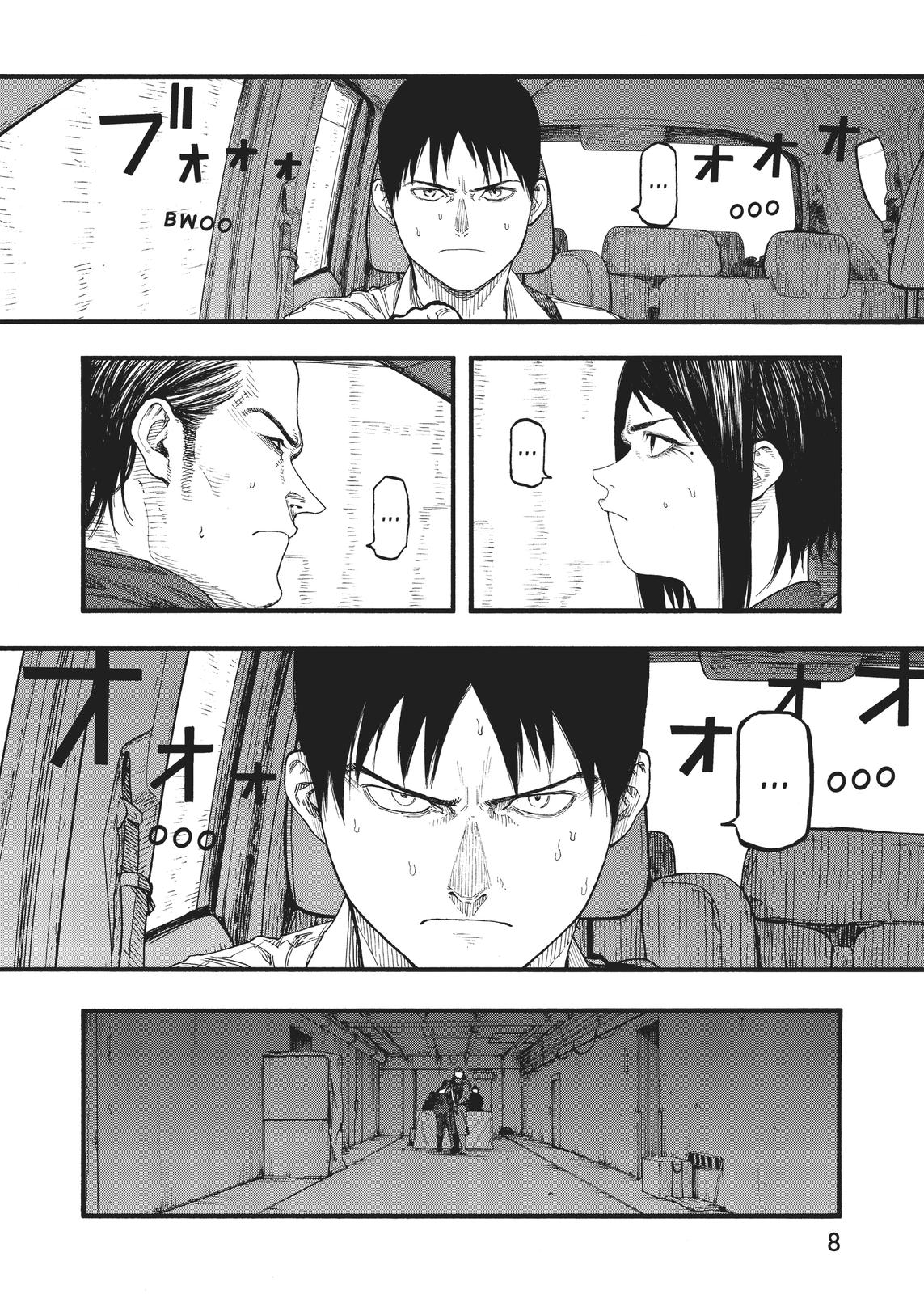 Read Ajin Manga Online