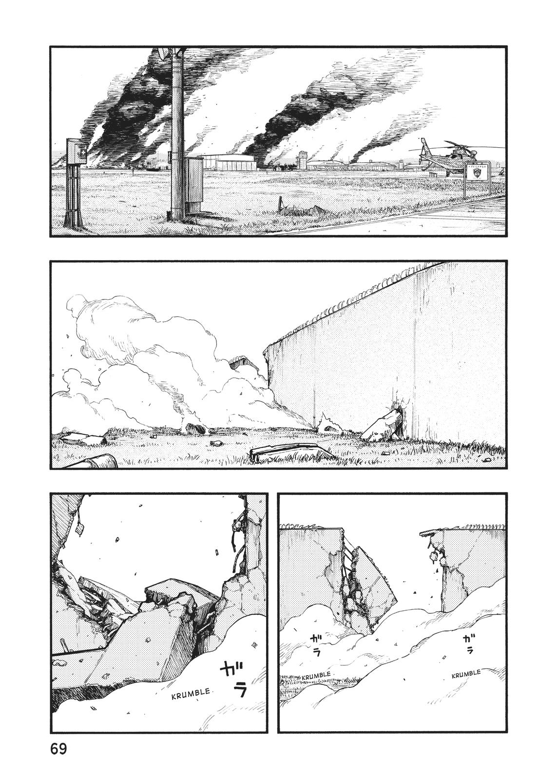 Read Ajin Manga Online