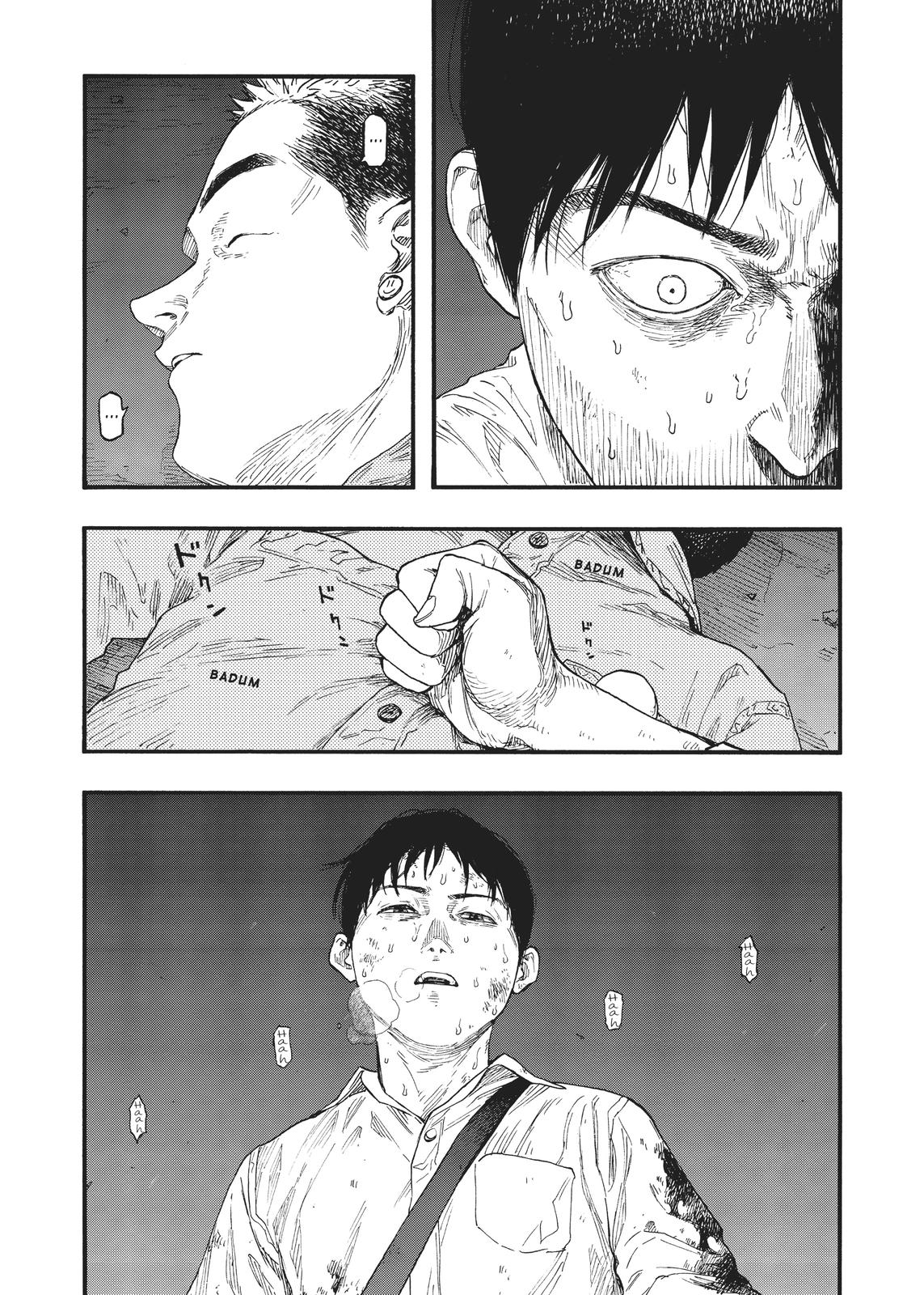 Read Ajin Manga Online
