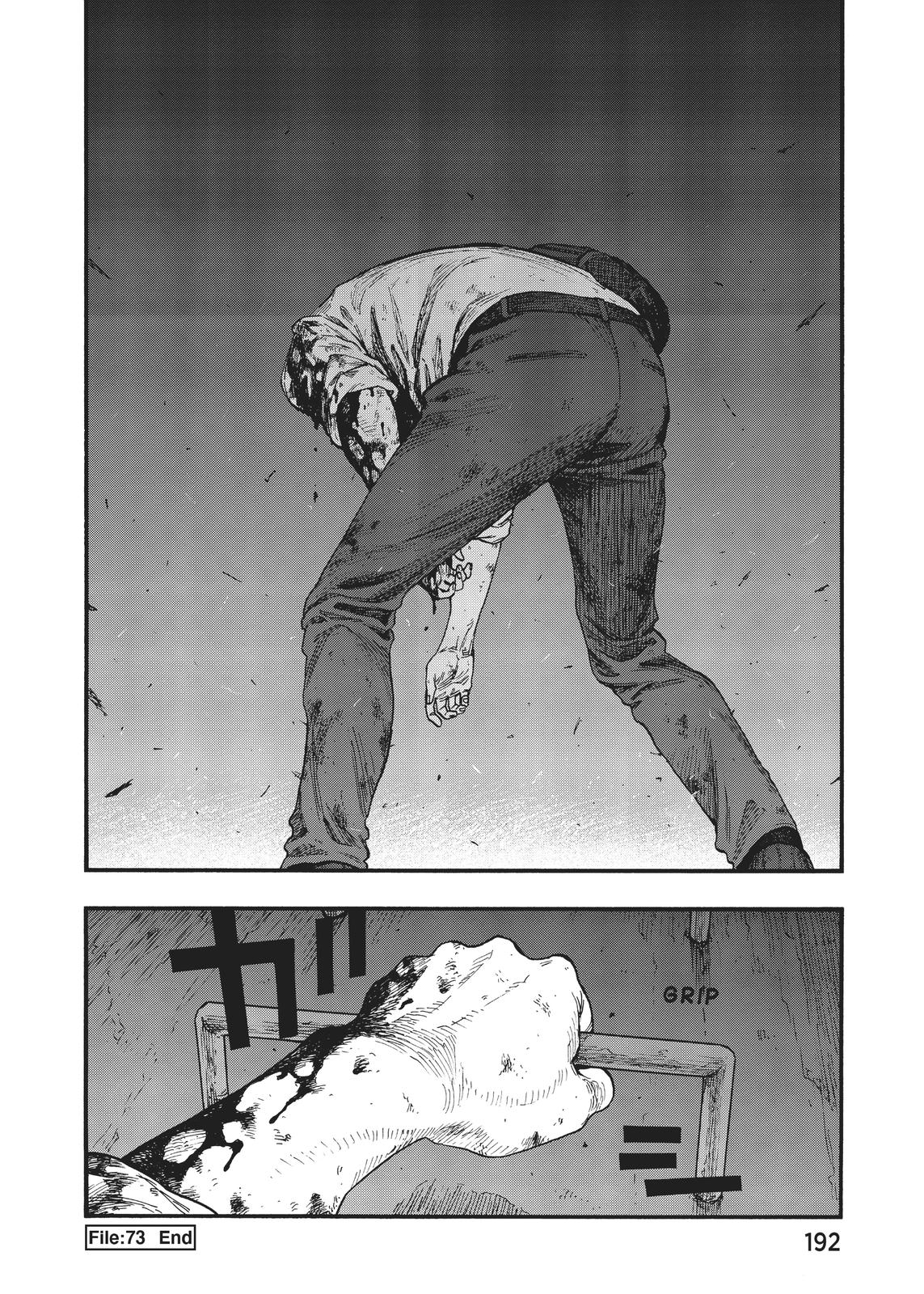 Read Ajin Manga Online