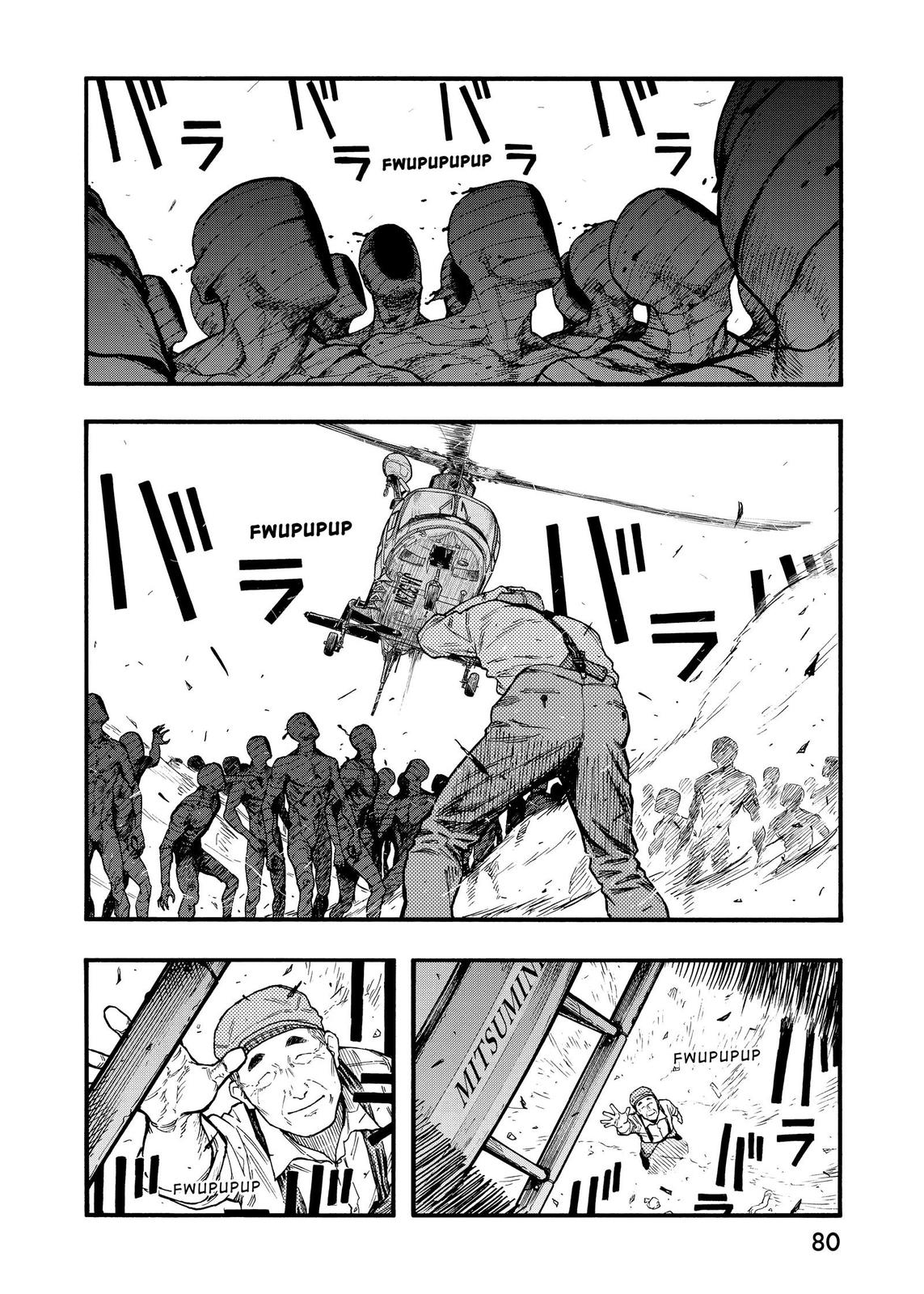 Read Ajin Manga Online