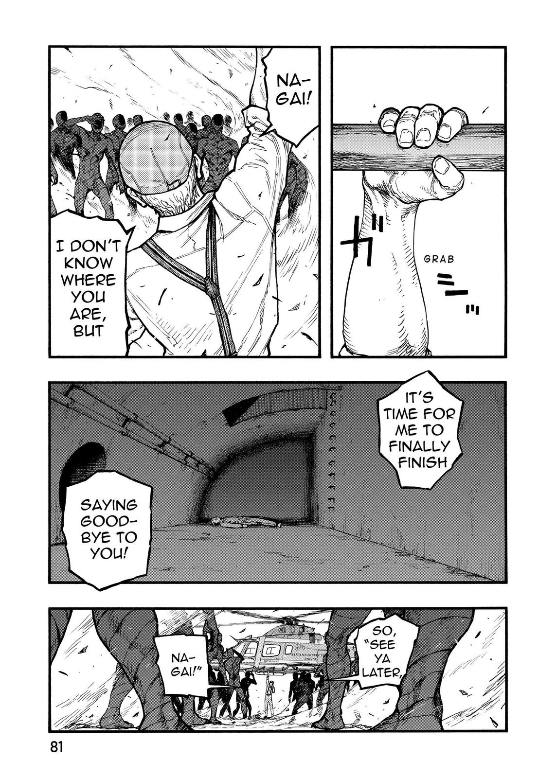 Read Ajin Manga Online