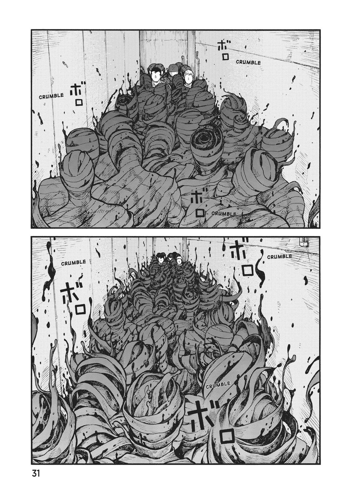 Read Ajin Manga Online