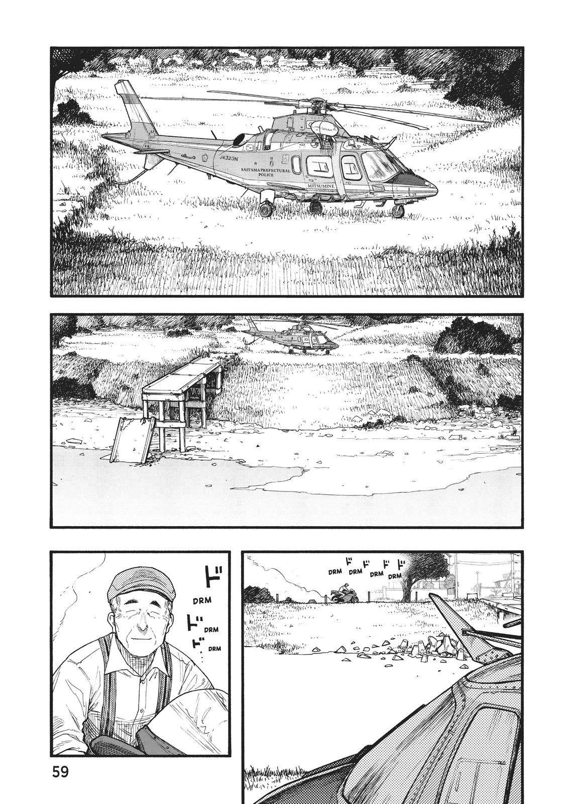 Read Ajin Manga Online