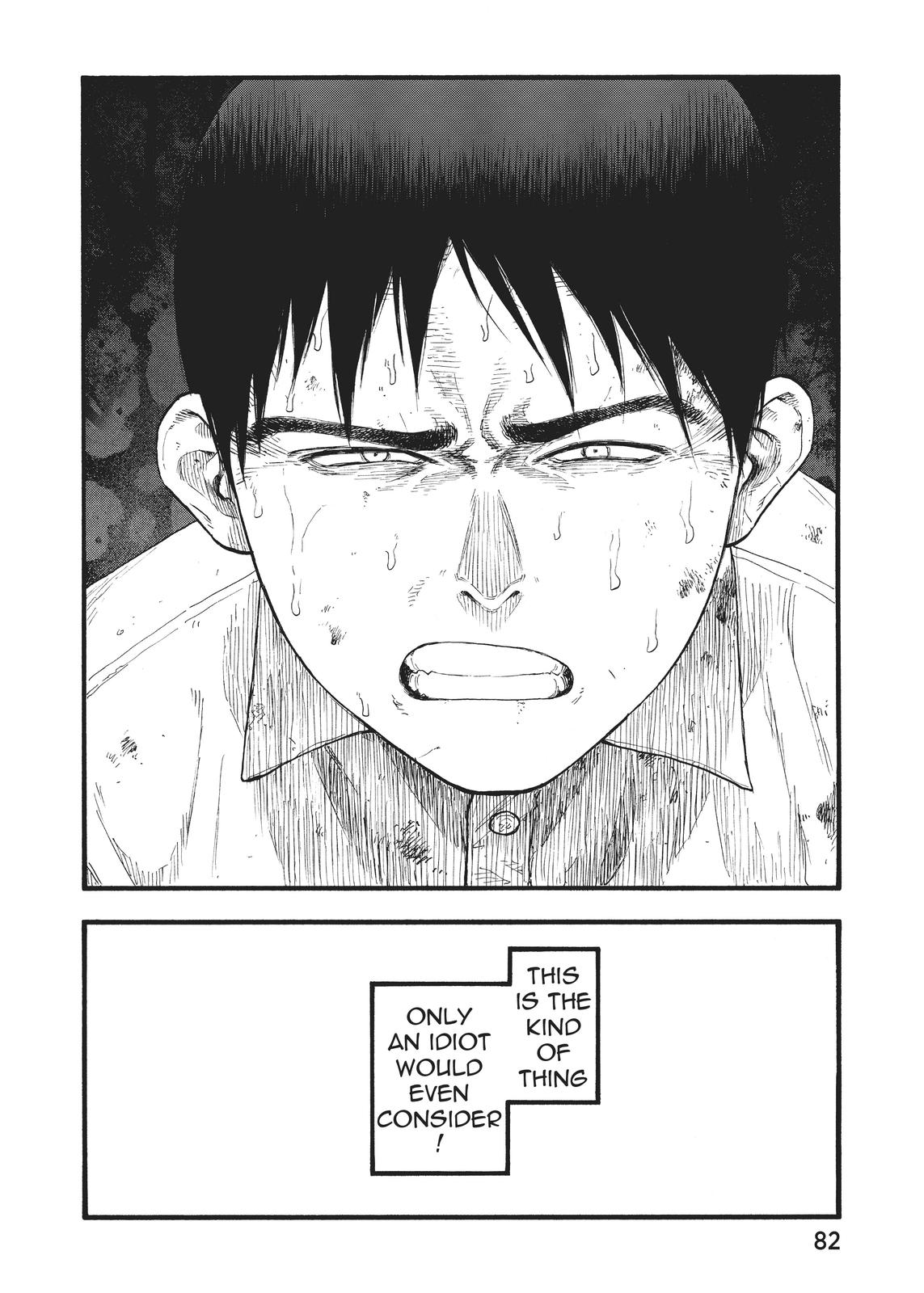 Read Ajin Manga Online