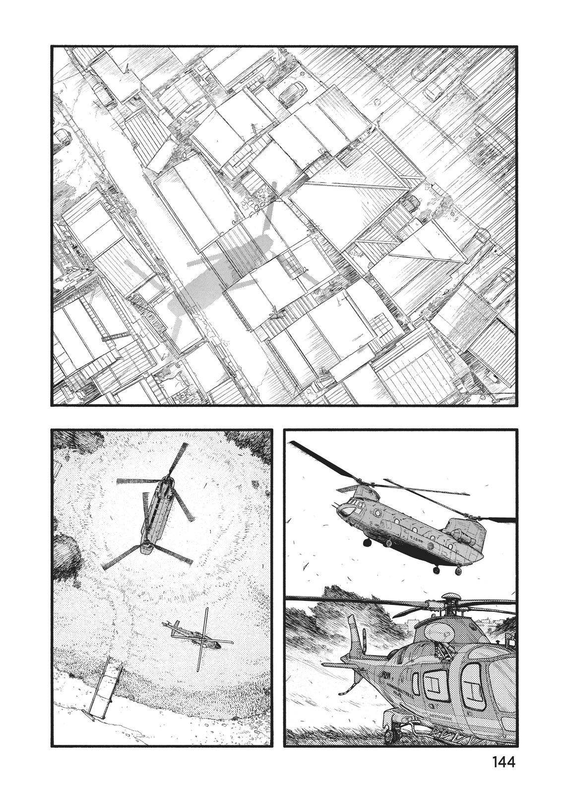 Read Ajin Manga Online