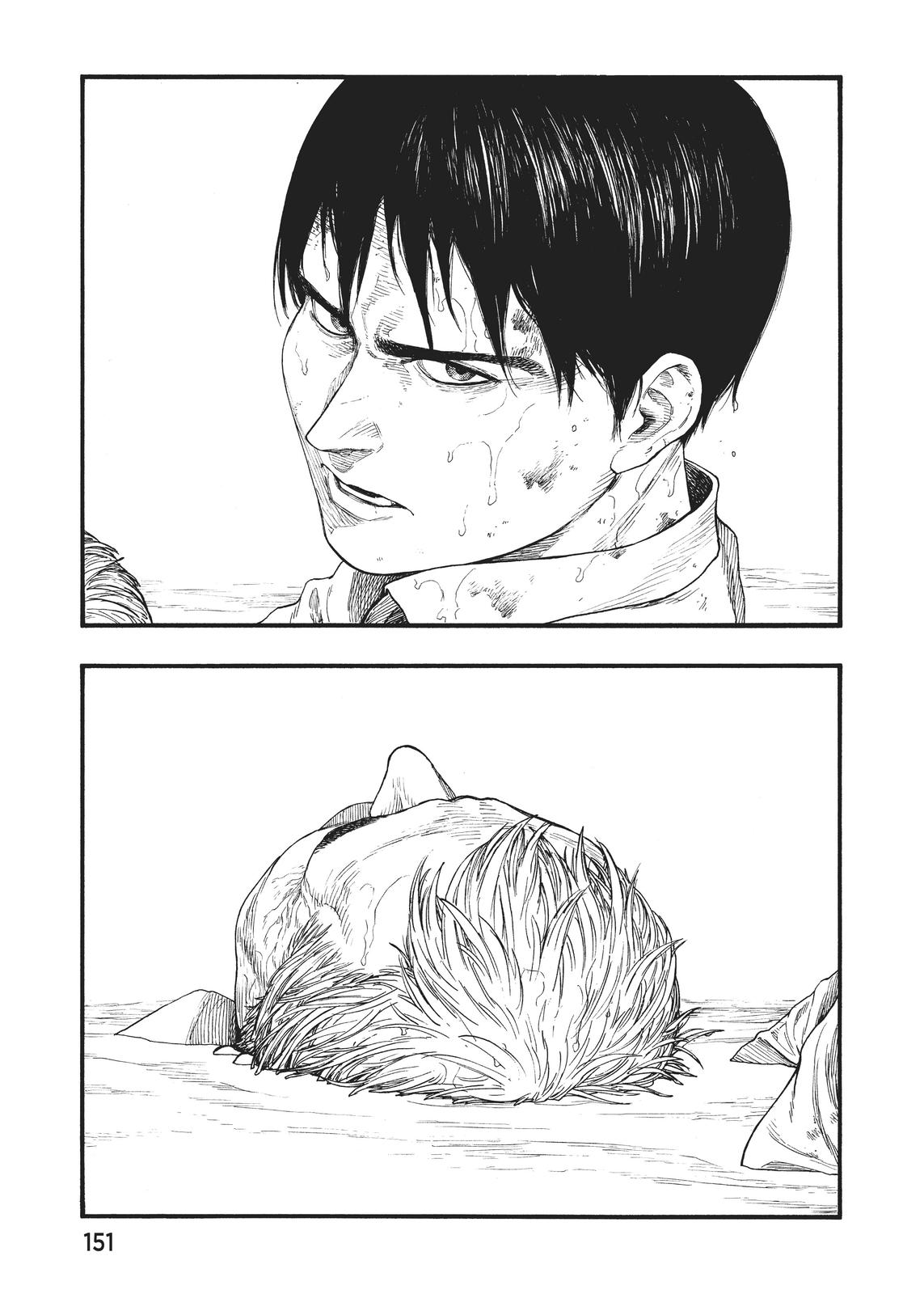 Read Ajin Manga Online