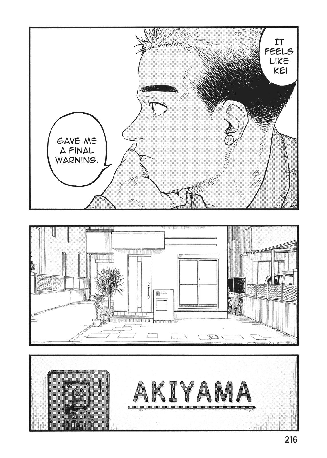 Read Ajin Manga Online