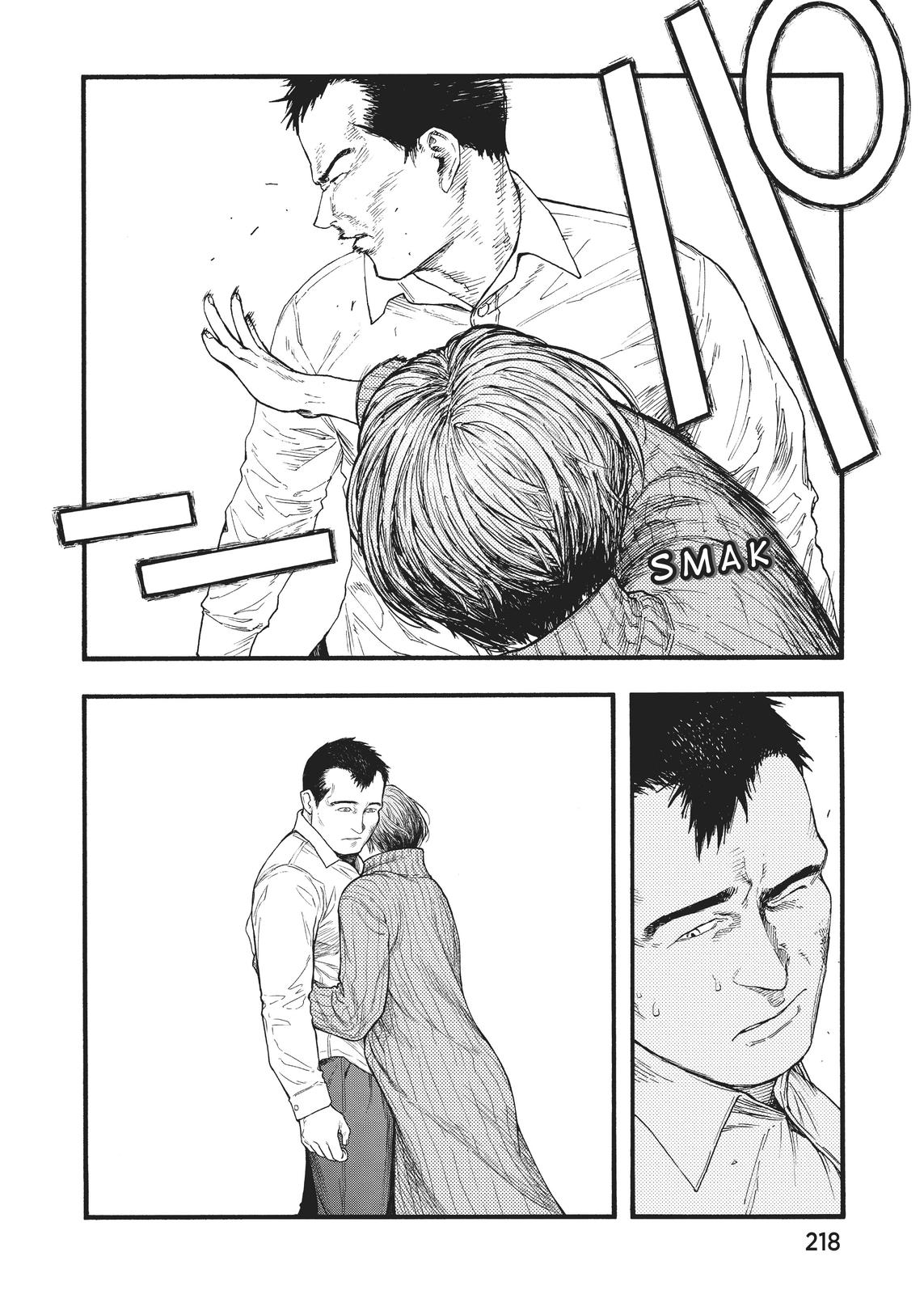 Read Ajin Manga Online