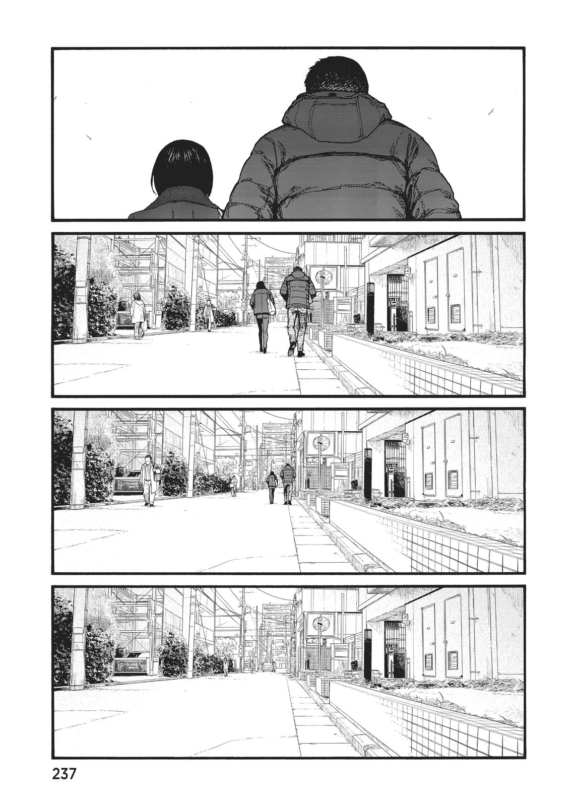 Read Ajin Manga Online