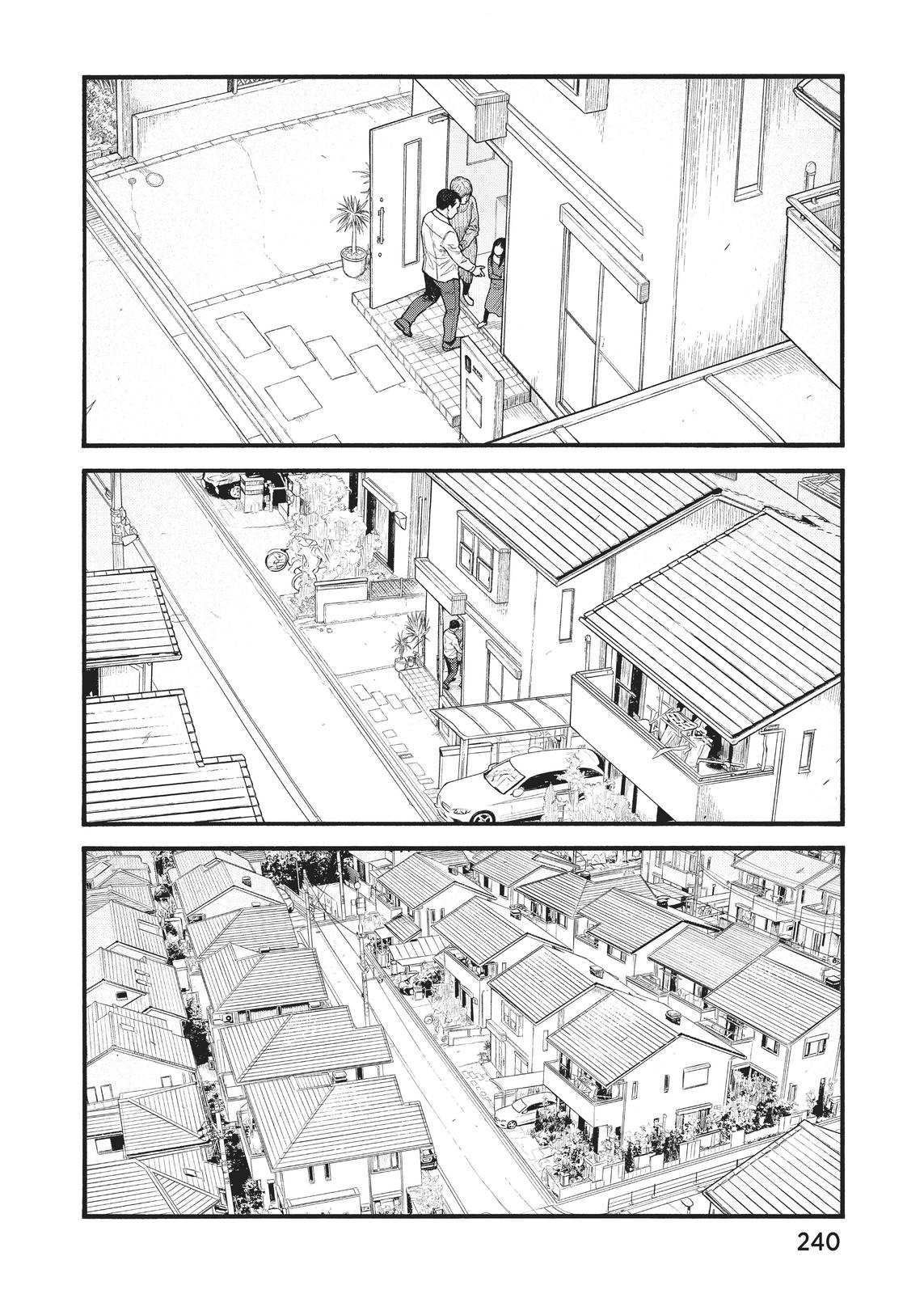 Read Ajin Manga Online