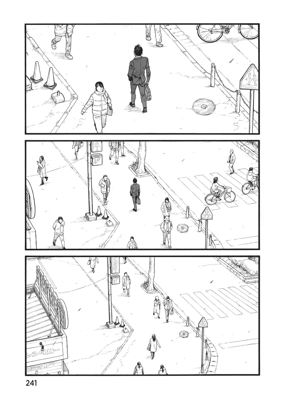 Read Ajin Manga Online