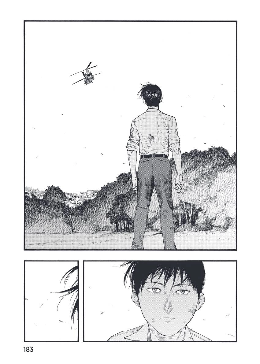 Read Ajin Manga Online