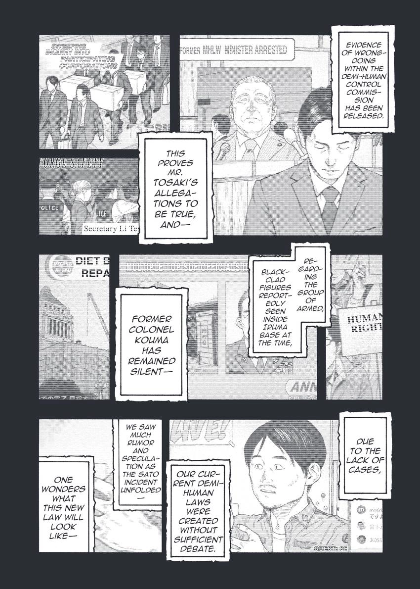 Read Ajin Manga Online