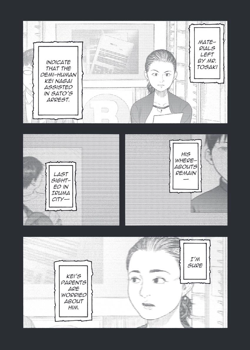 Read Ajin Manga Online