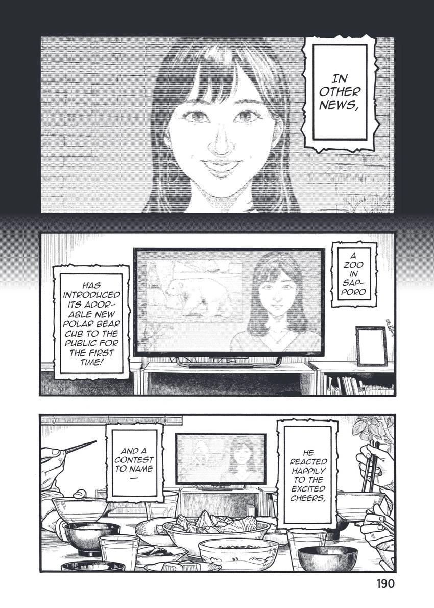 Read Ajin Manga Online