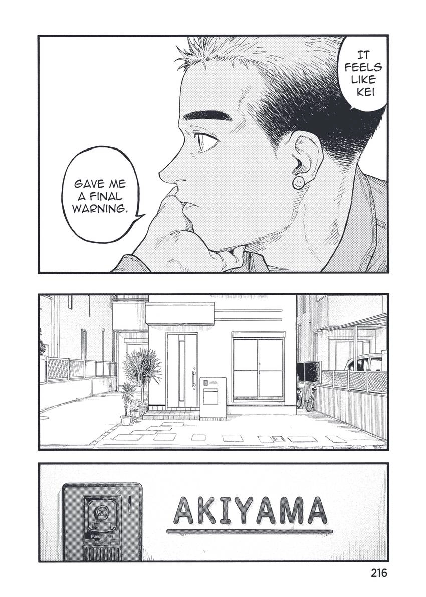 Read Ajin Manga Online