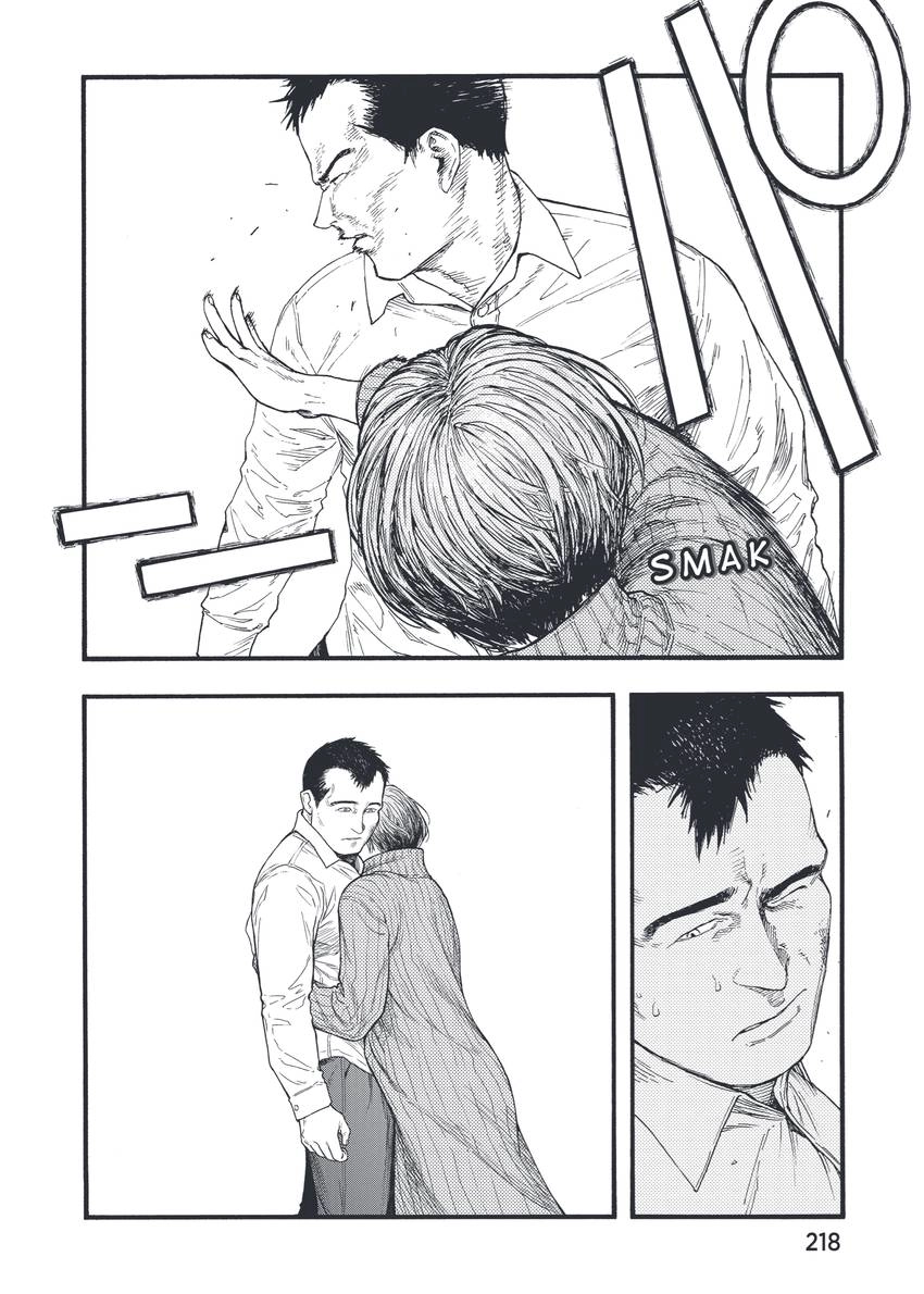 Read Ajin Manga Online