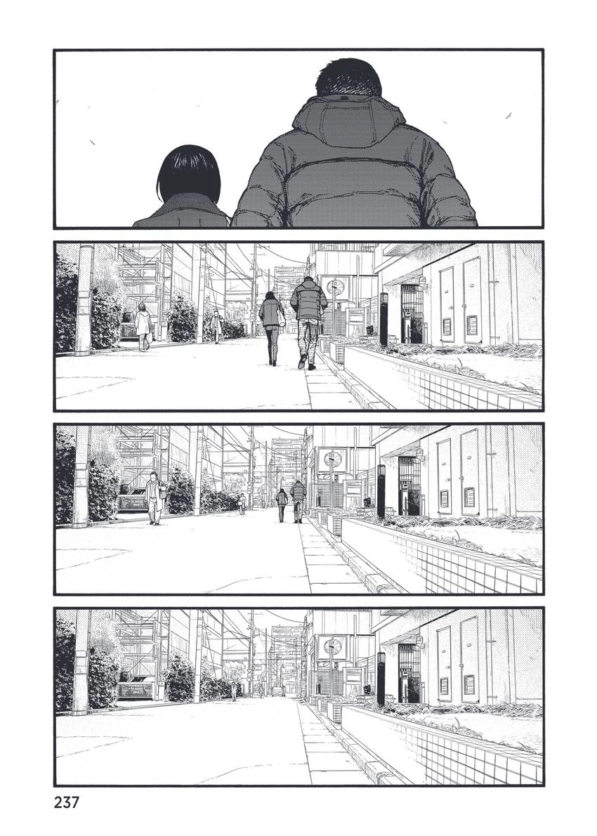 Read Ajin Manga Online