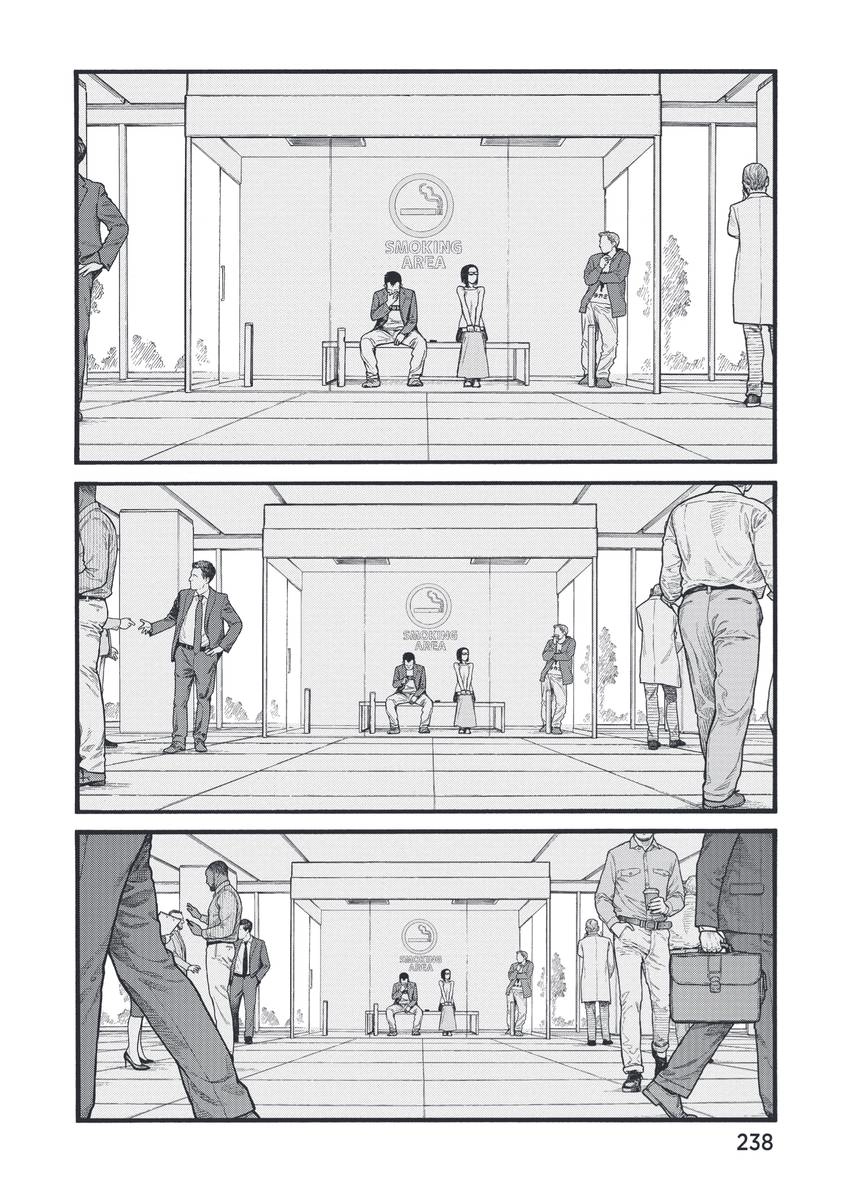 Read Ajin Manga Online