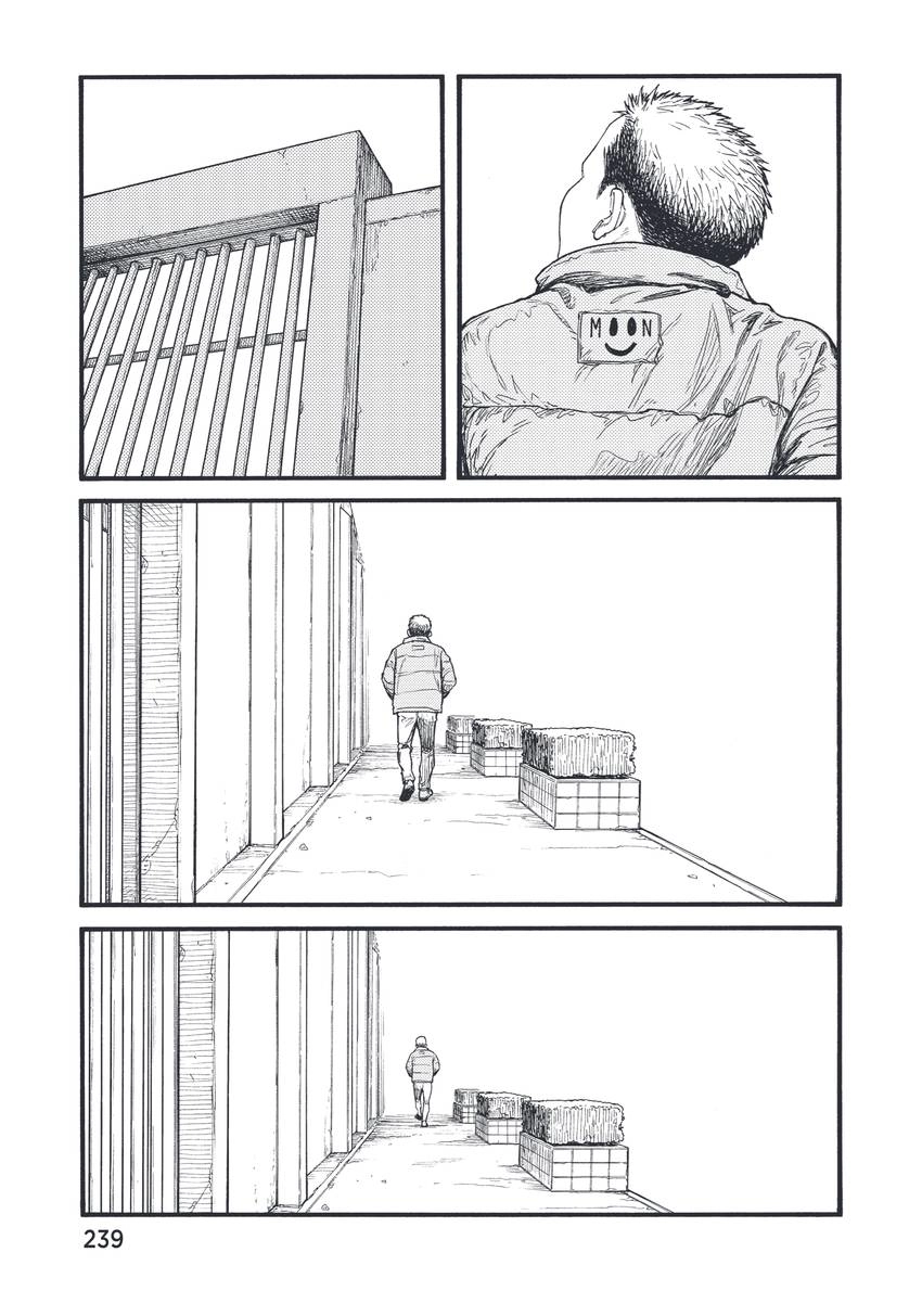 Read Ajin Manga Online