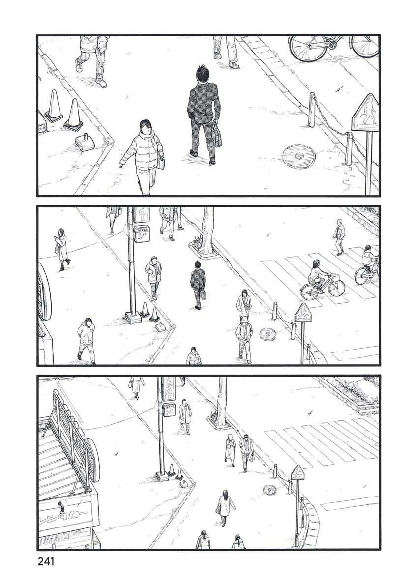 Read Ajin Manga Online